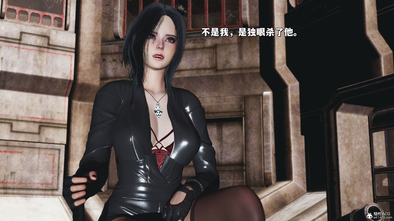 [3D]我成瞭大反派_第二季第39话