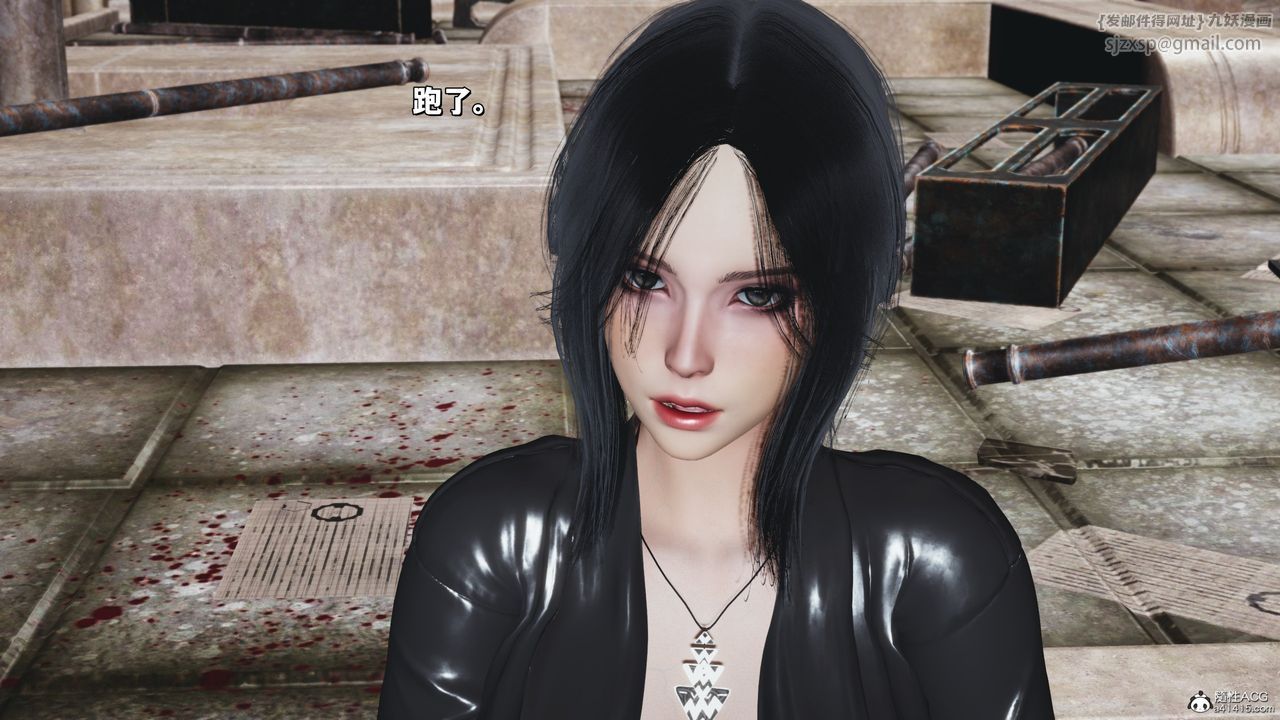 [3D]我成瞭大反派_第二季第39话