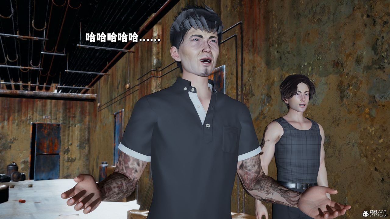 [3D]我成瞭大反派_第二季第39话