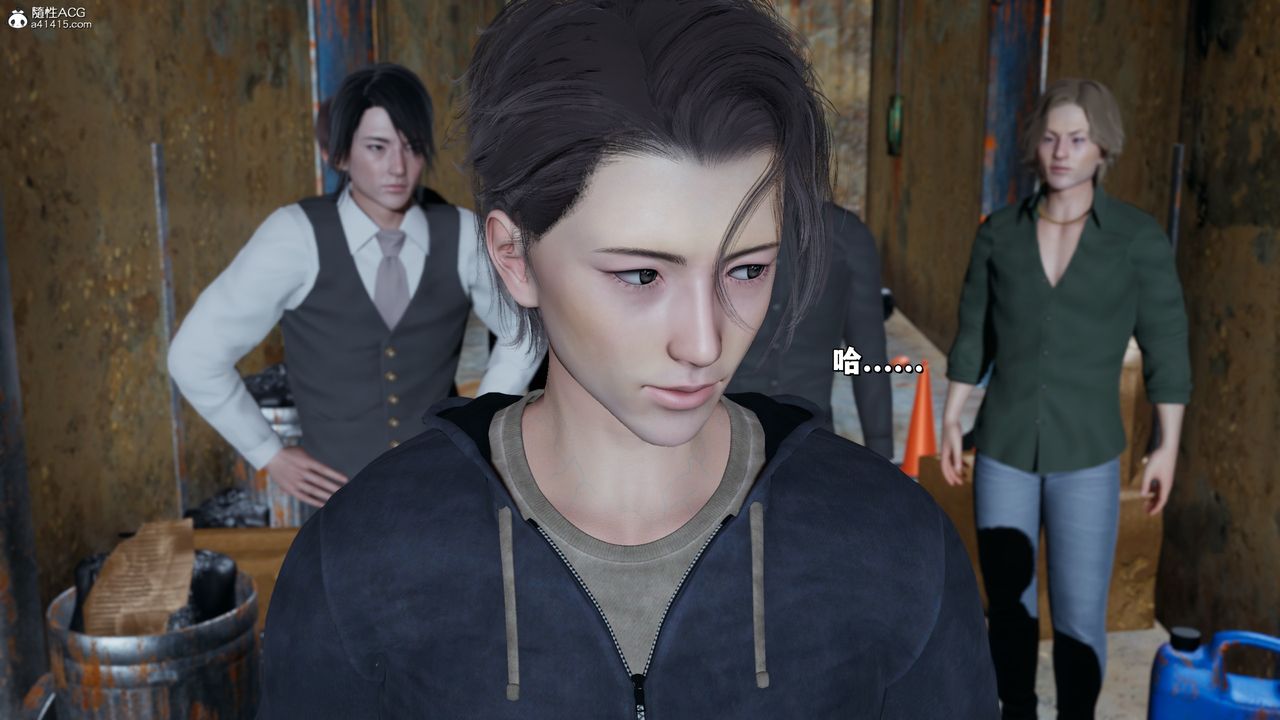 [3D]我成瞭大反派_第二季第39话