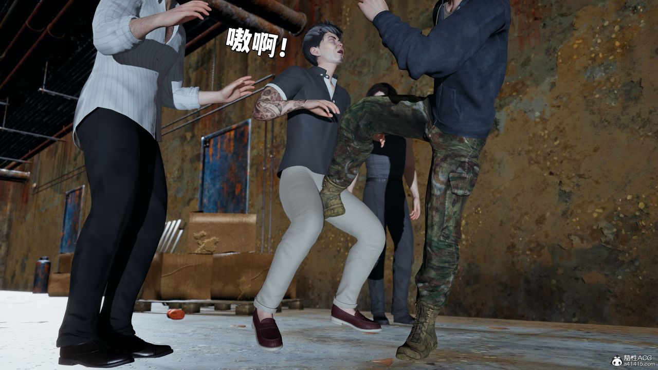 [3D]我成瞭大反派_第二季第40话