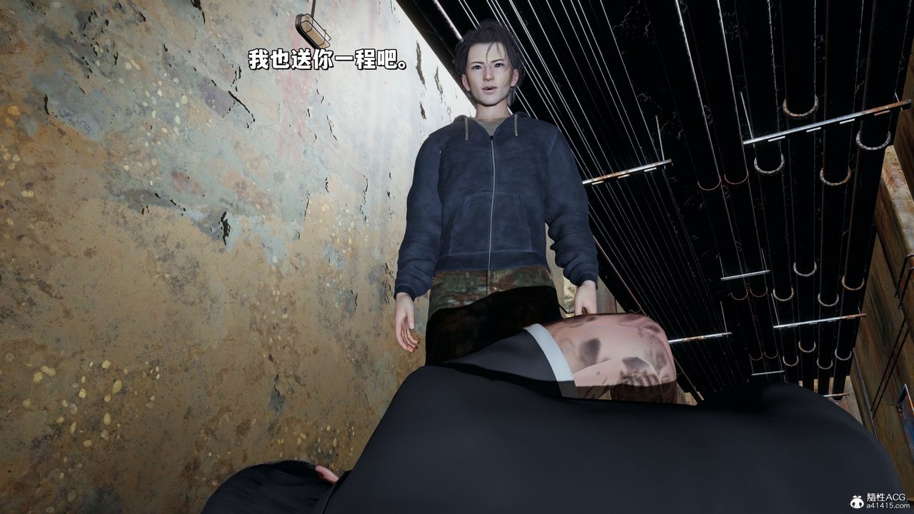 [3D]我成瞭大反派_第二季第40话