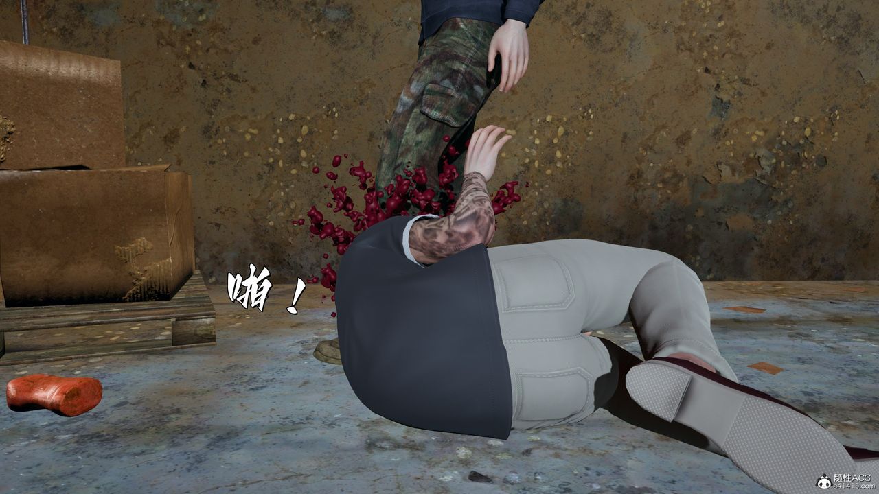 [3D]我成瞭大反派_第二季第40话