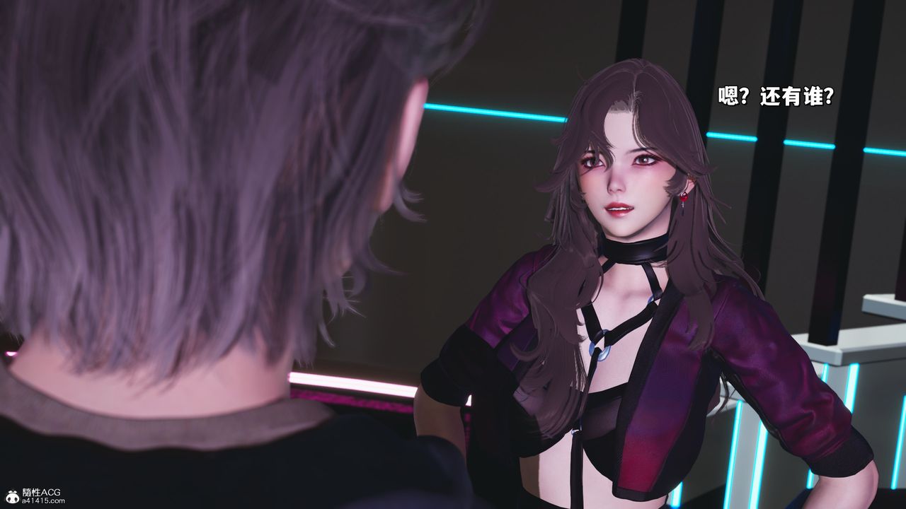 [3D]我成瞭大反派_第二季第40话