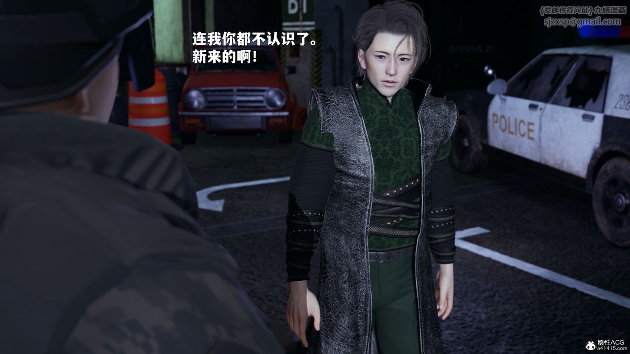 [3D]我成瞭大反派_第二季第42话