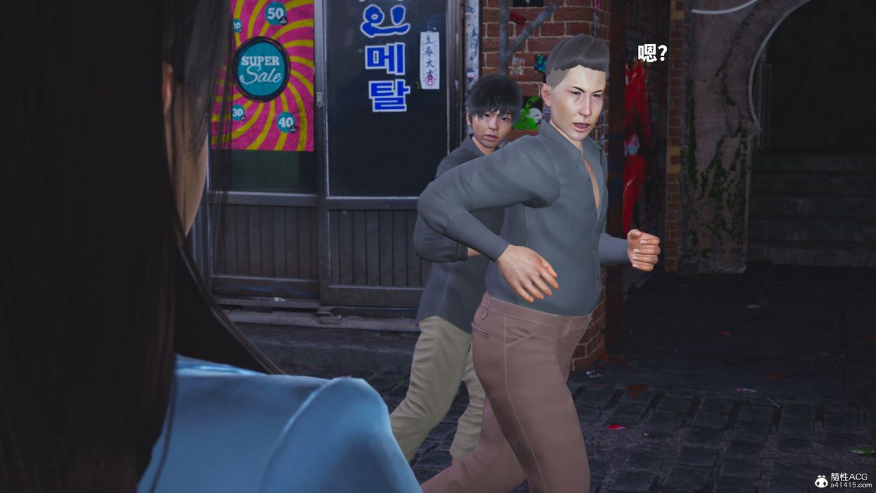 [3D]我成瞭大反派_第二季第42话