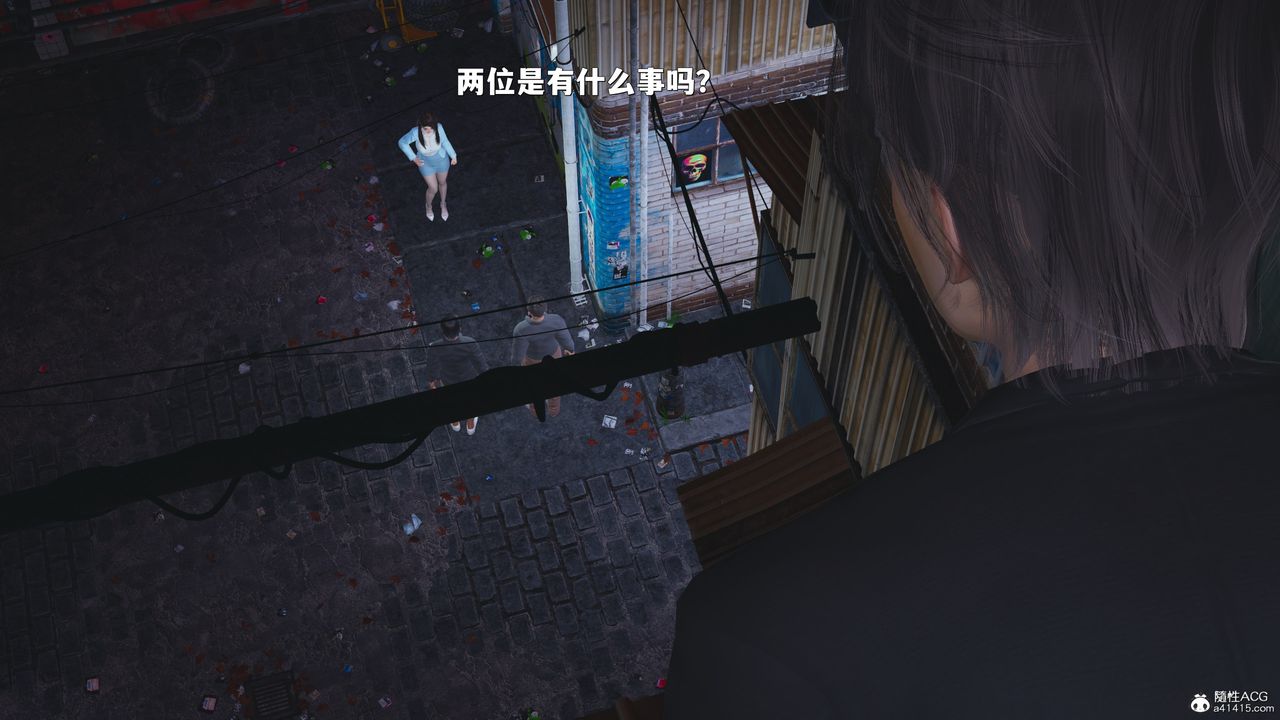 [3D]我成瞭大反派_第二季第42话