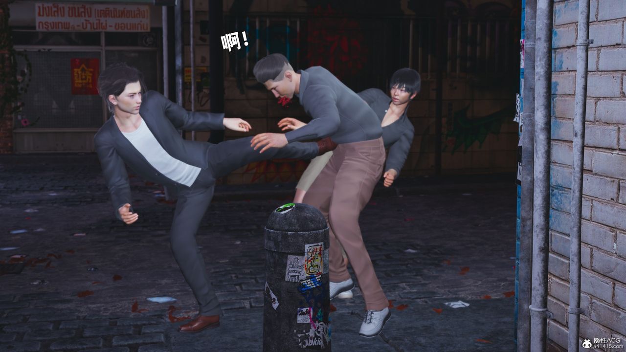 [3D]我成瞭大反派_第二季第42话