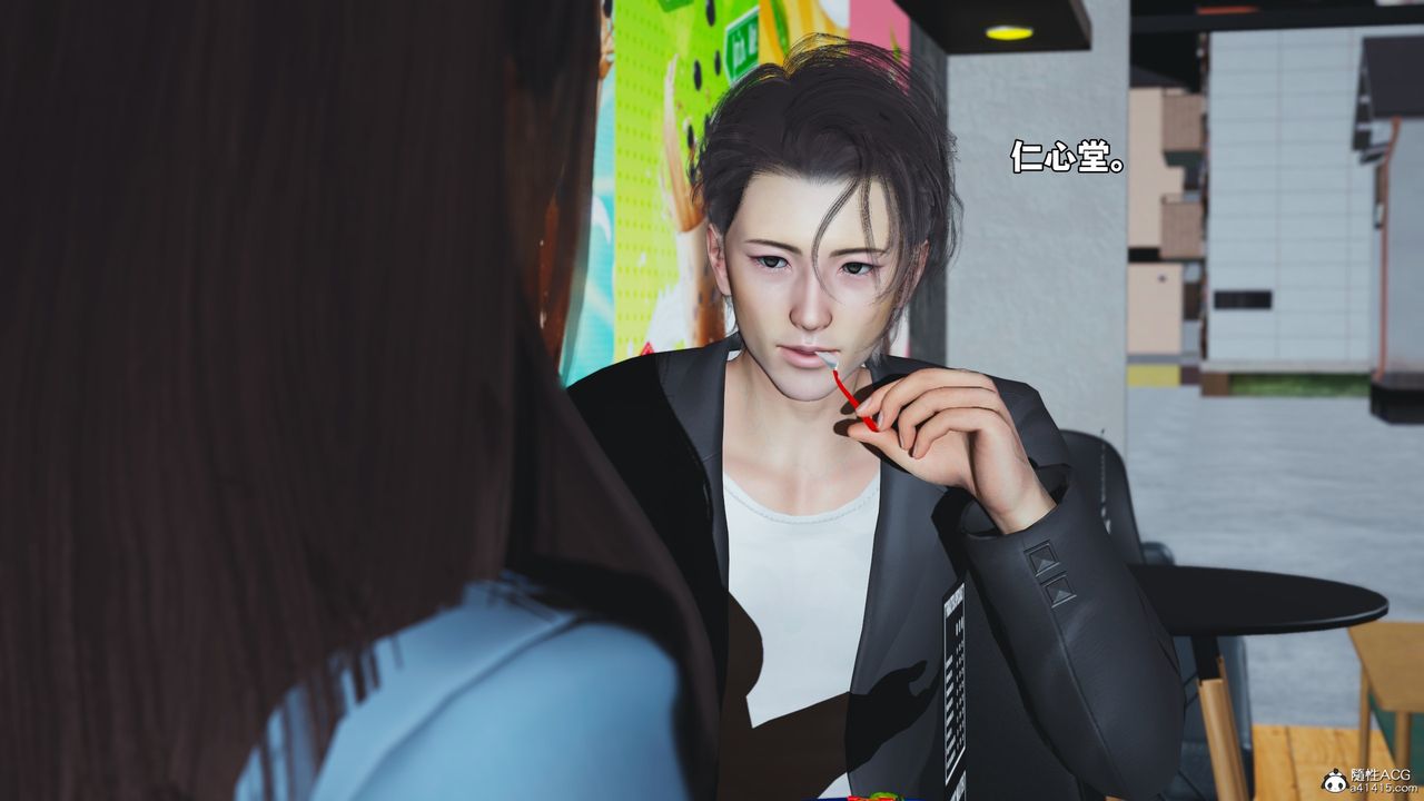 [3D]我成瞭大反派_第二季第43话