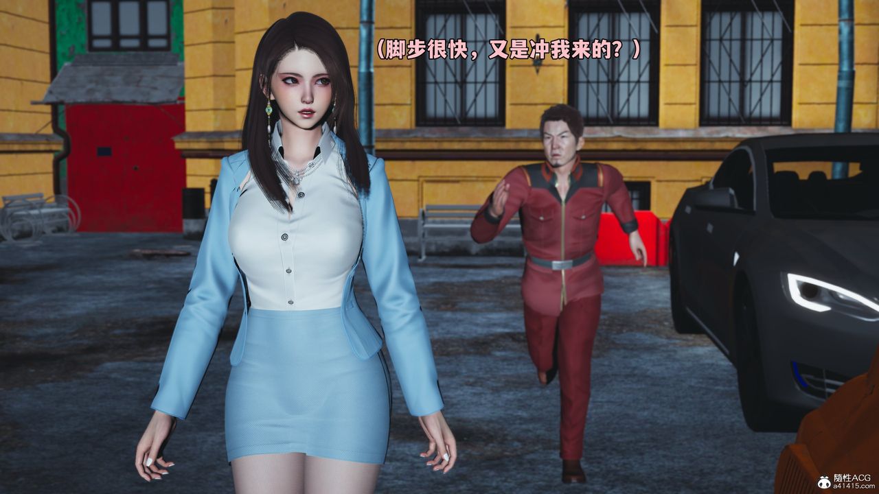 [3D]我成瞭大反派_第二季第43话