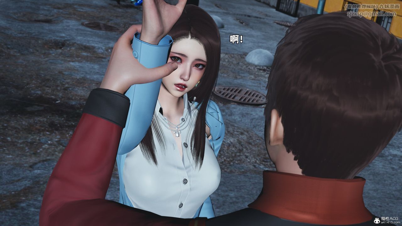 [3D]我成瞭大反派_第二季第43话