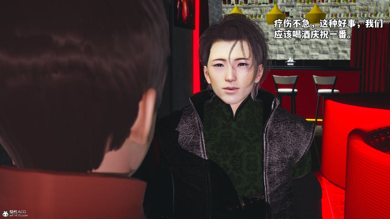 [3D]我成瞭大反派_第二季第43话