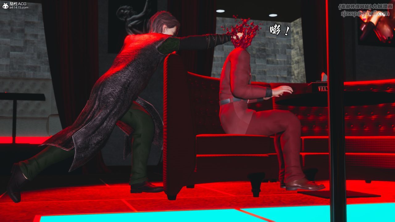 [3D]我成瞭大反派_第二季第43话