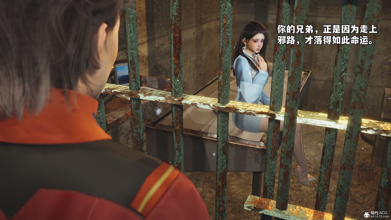 [3D]我成瞭大反派_第二季第44话