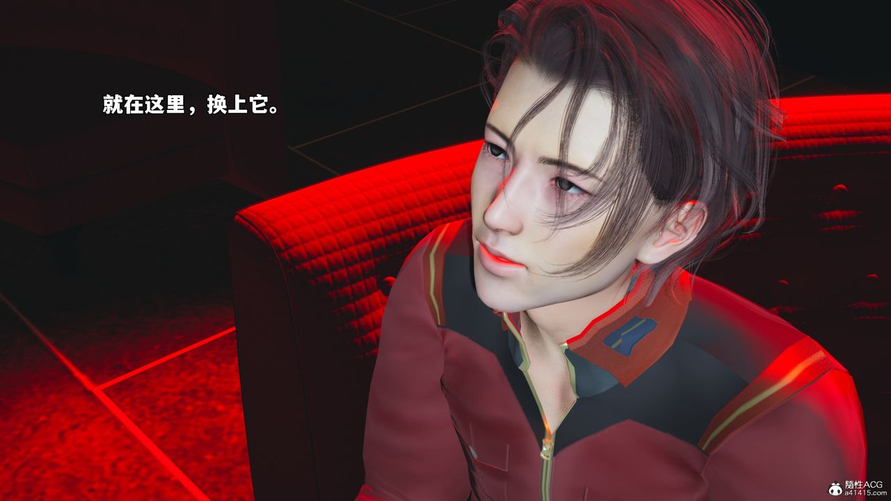 [3D]我成瞭大反派_第二季第44话