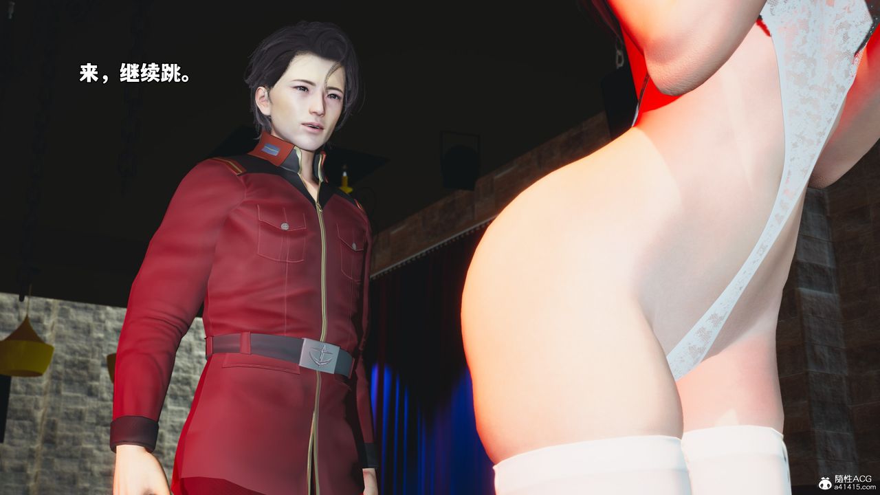 [3D]我成瞭大反派_第二季第44话