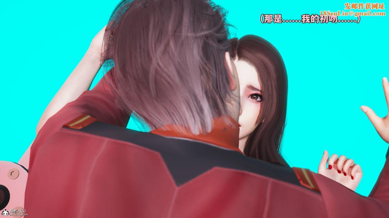 [3D]我成瞭大反派_第二季第45话