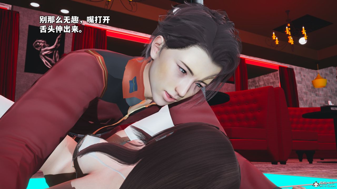 [3D]我成瞭大反派_第二季第45话