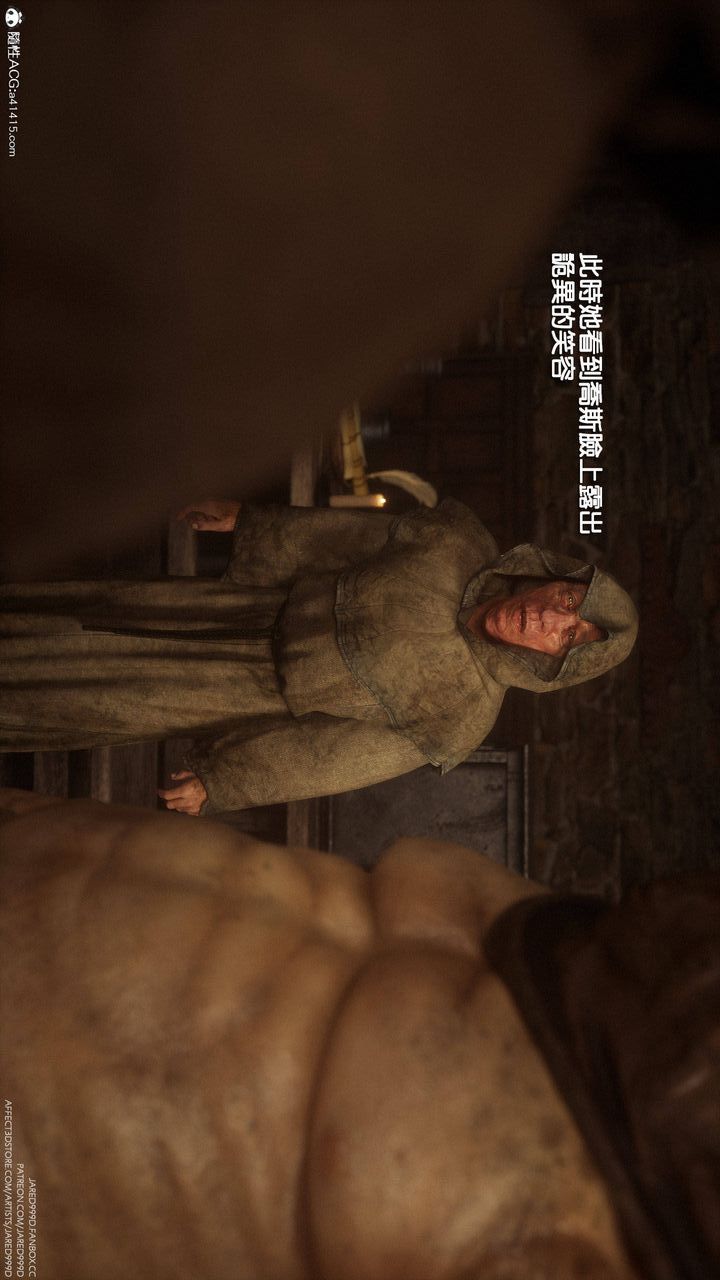 [3D][Jared999D]堕落女士[FallenLady]第02话