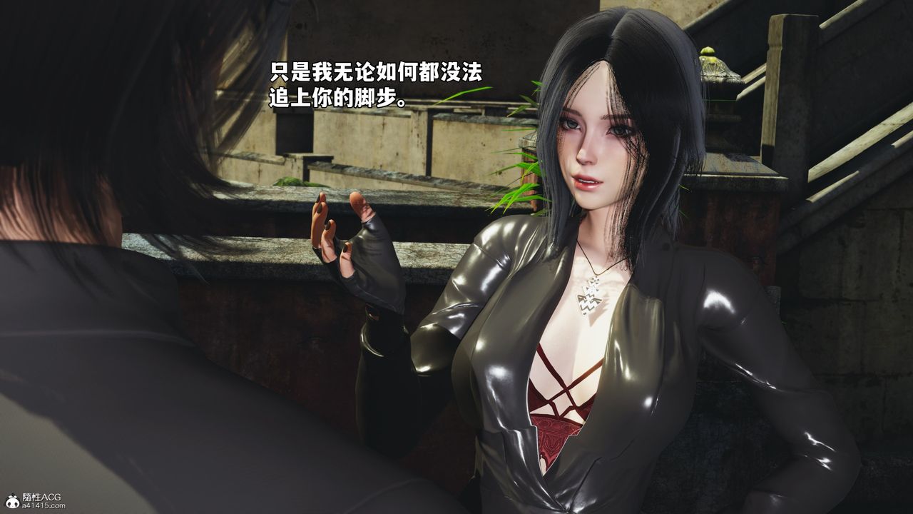 [3D]我成瞭大反派_第二季第45话