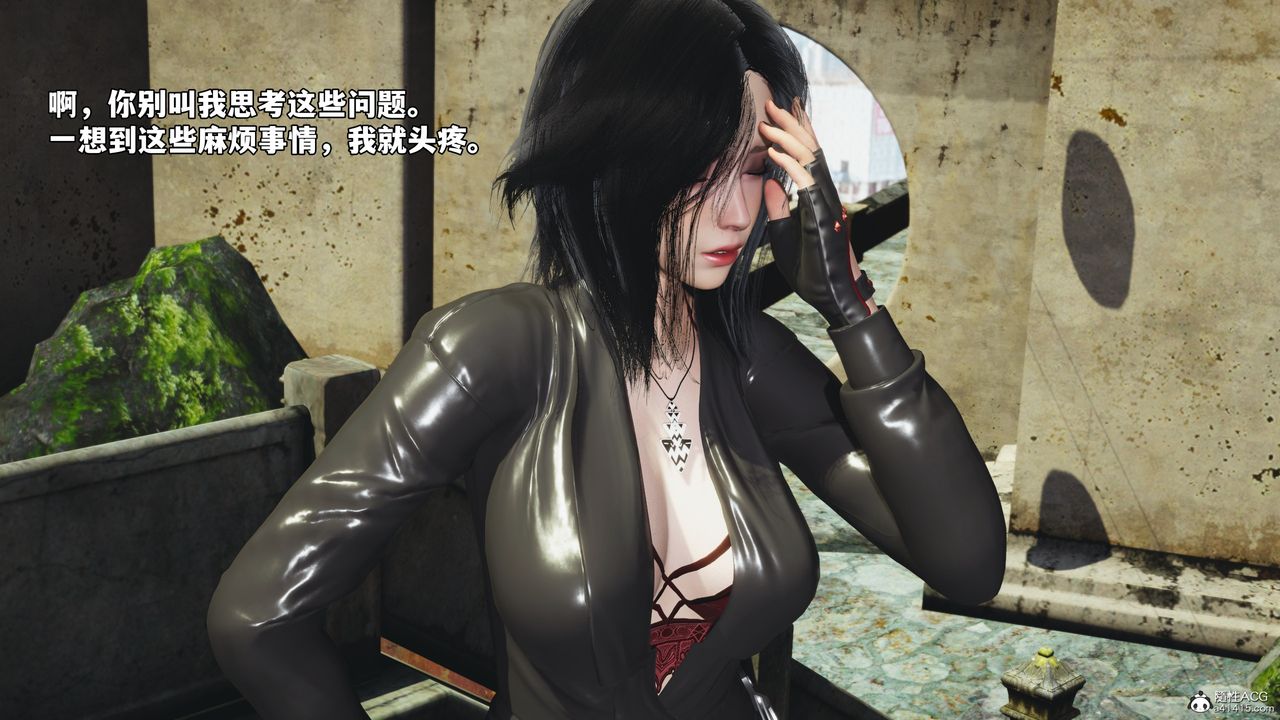 [3D]我成瞭大反派_第二季第45话