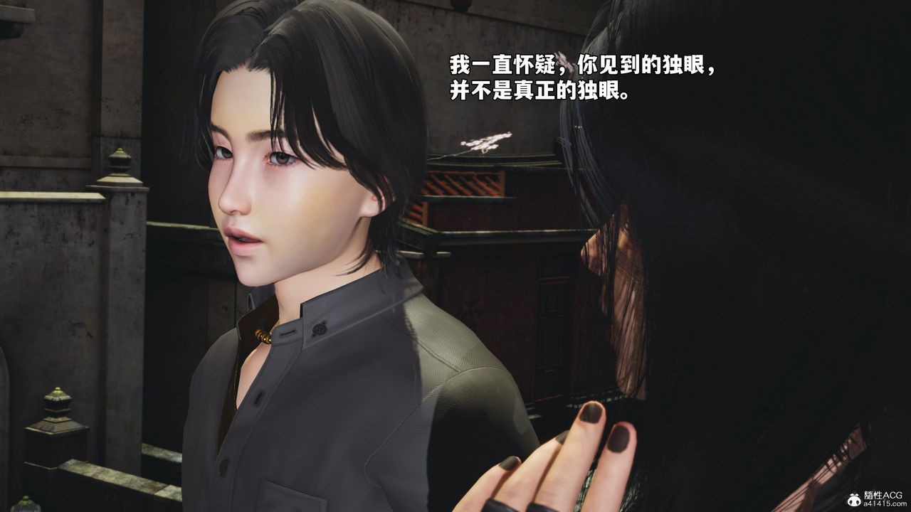 [3D]我成瞭大反派_第二季第45话