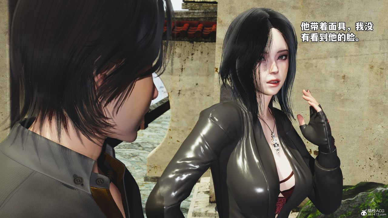 [3D]我成瞭大反派_第二季第45话