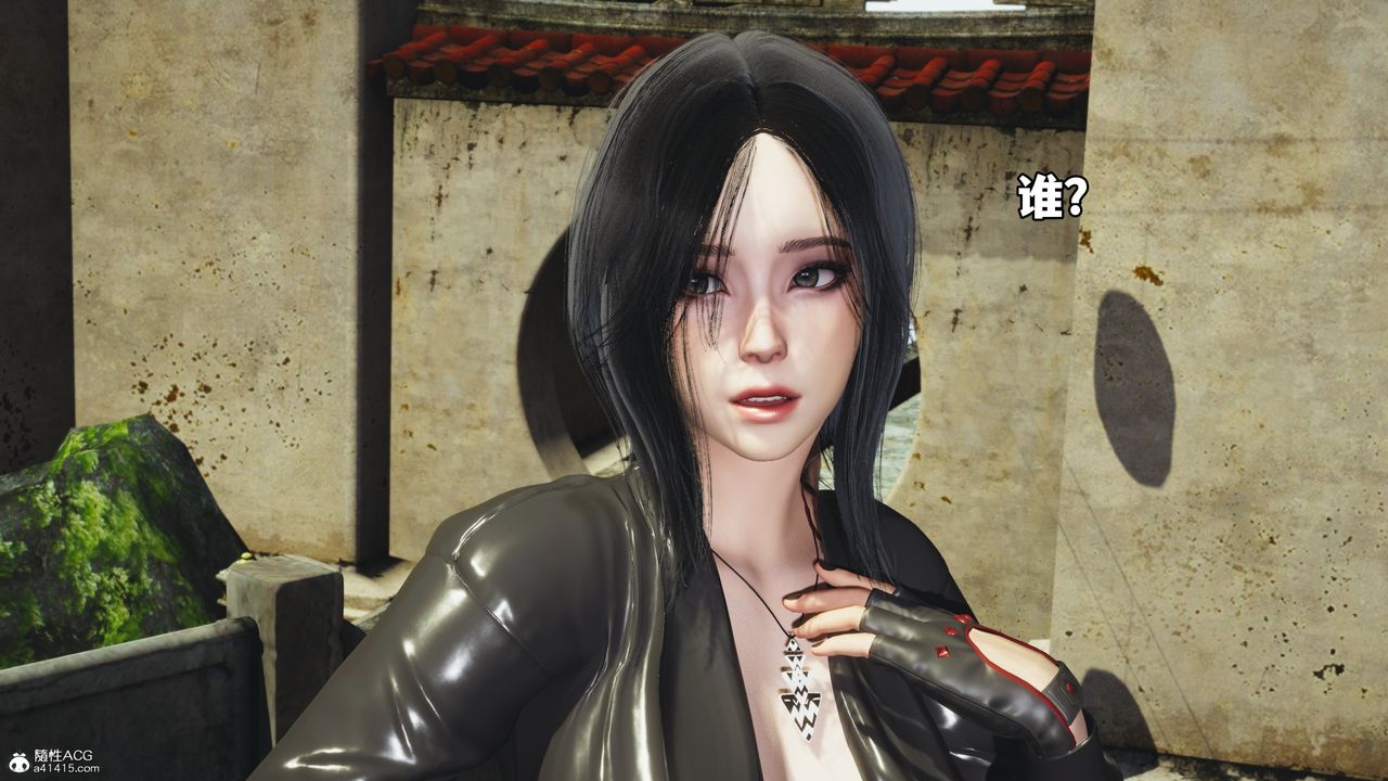 [3D]我成瞭大反派_第二季第45话