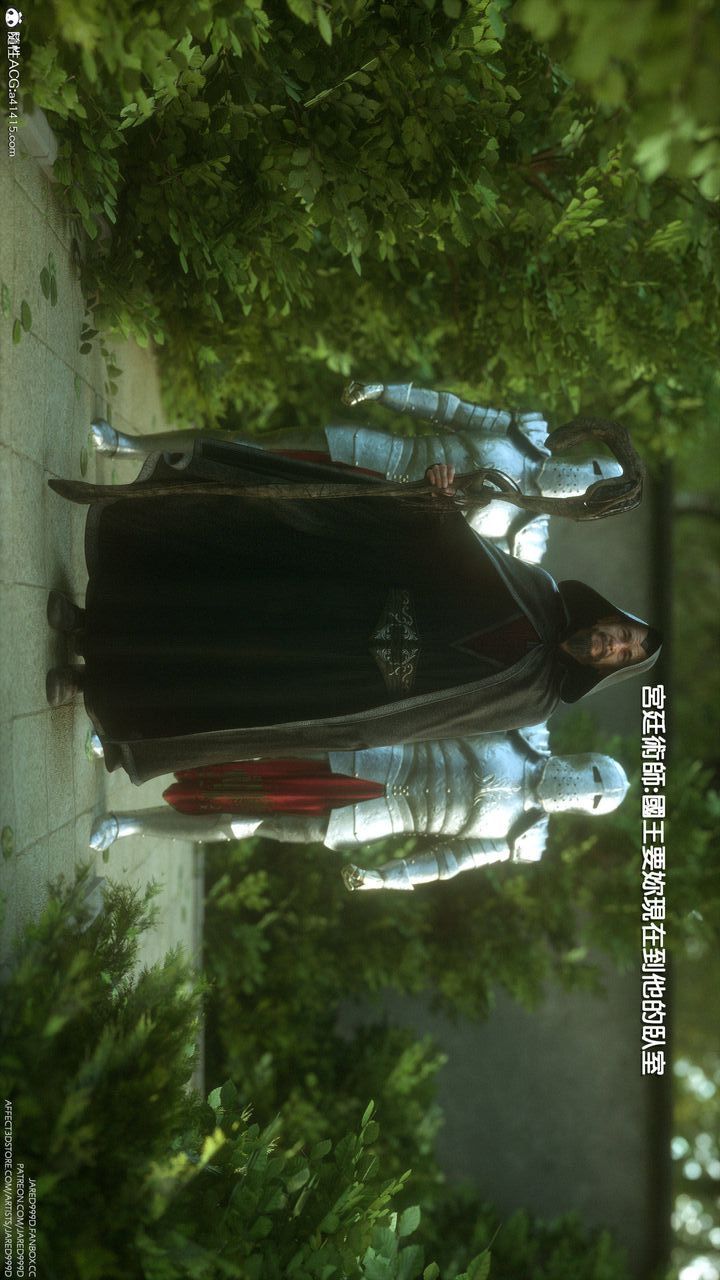 [3D][Jared999D]堕落女士[FallenLady]第03话