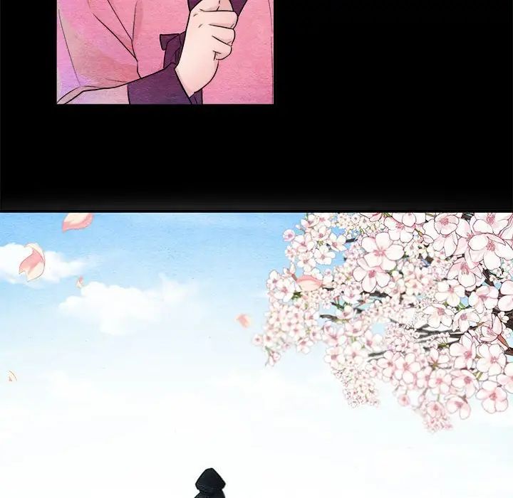 狂眼第13话