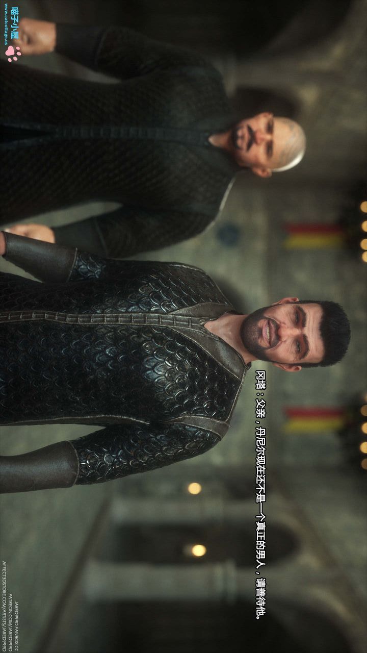 [3D][Jared999D]堕落女士[FallenLady]第05话