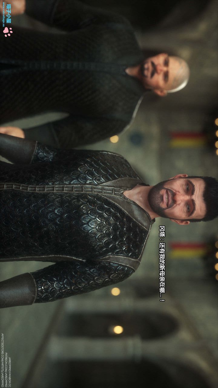 [3D][Jared999D]堕落女士[FallenLady]第05话