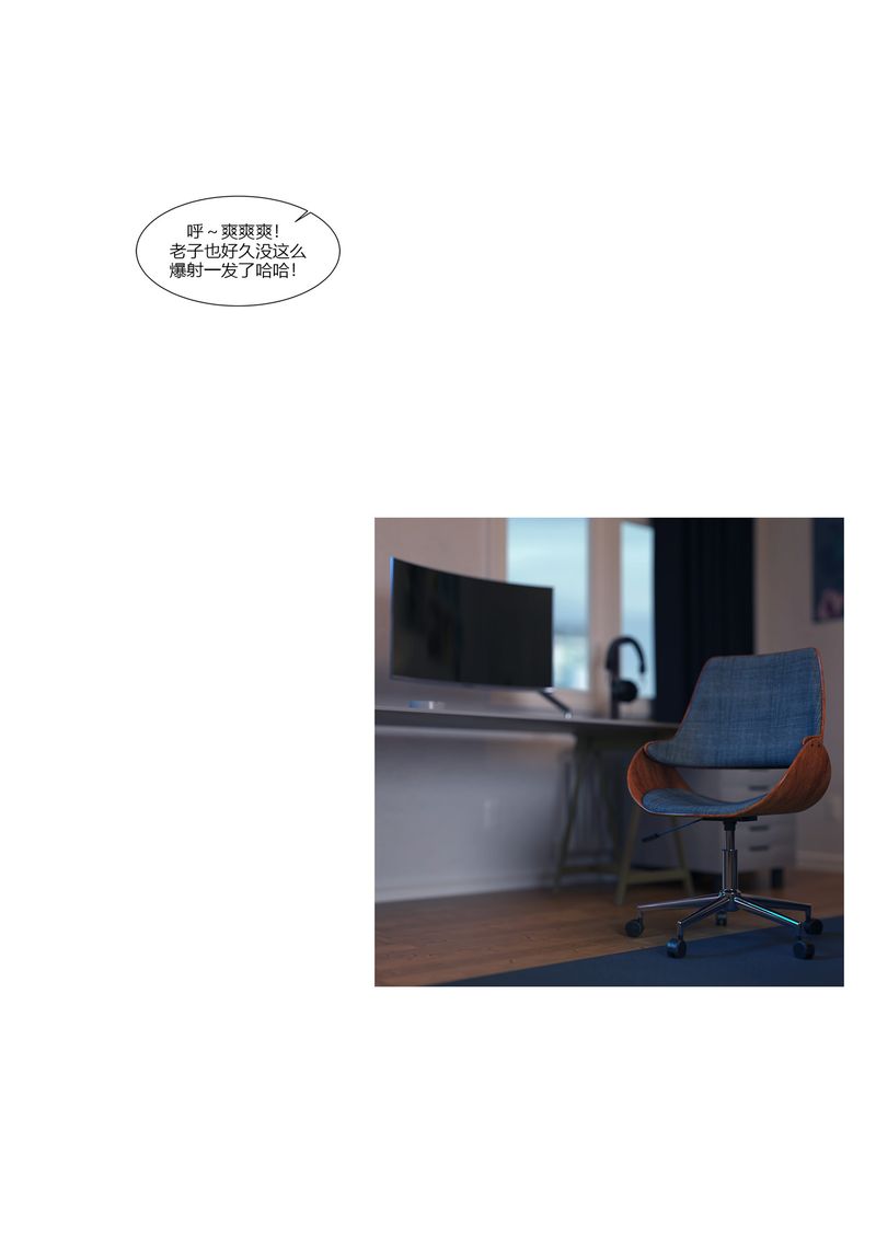 [3D]警花郑傢仪第01话