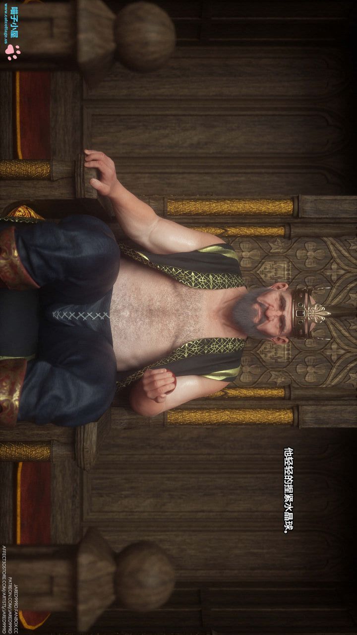 [3D][Jared999D]堕落女士[FallenLady]第06话