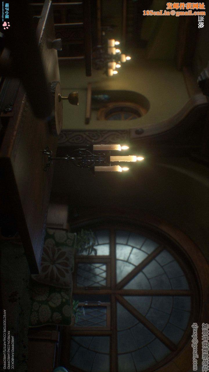 [3D][Jared999D]堕落女士[FallenLady]第10话