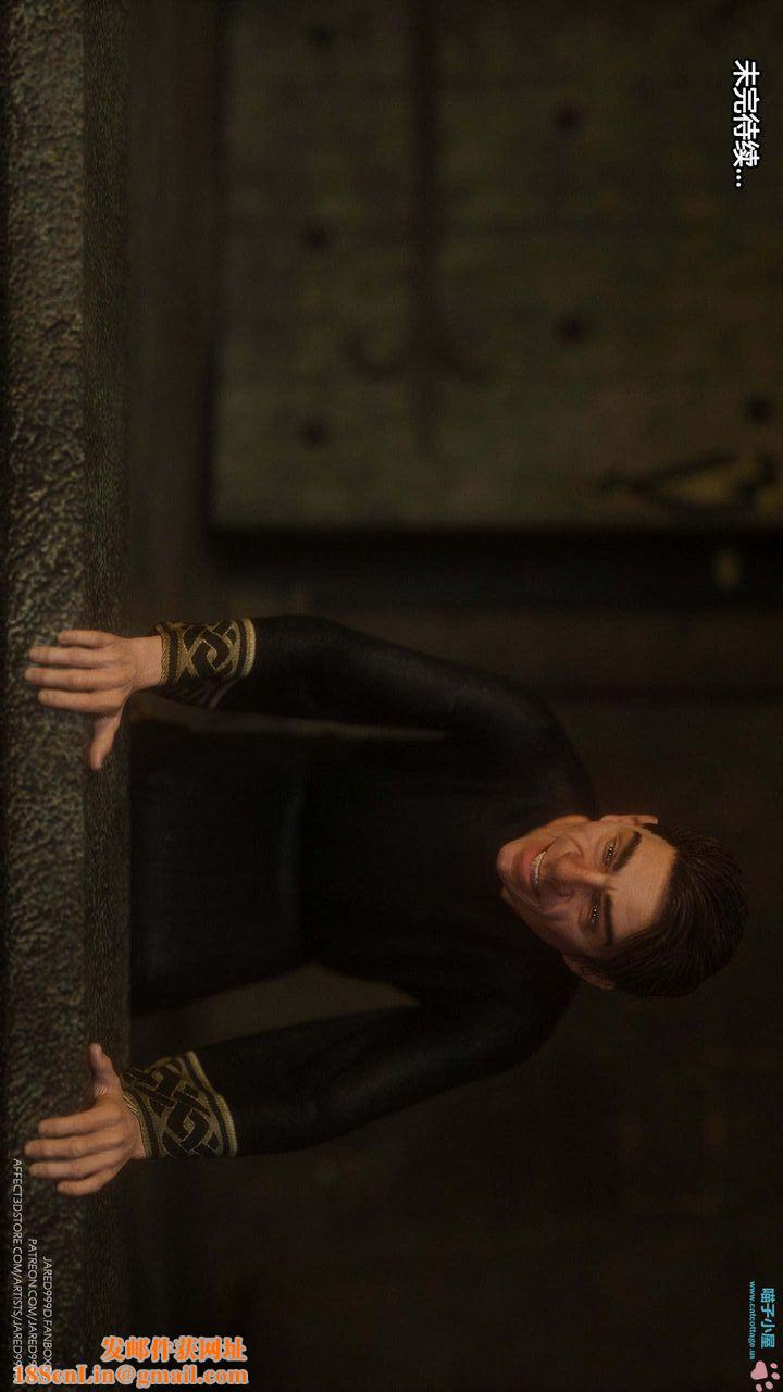 [3D][Jared999D]堕落女士[FallenLady]第15话