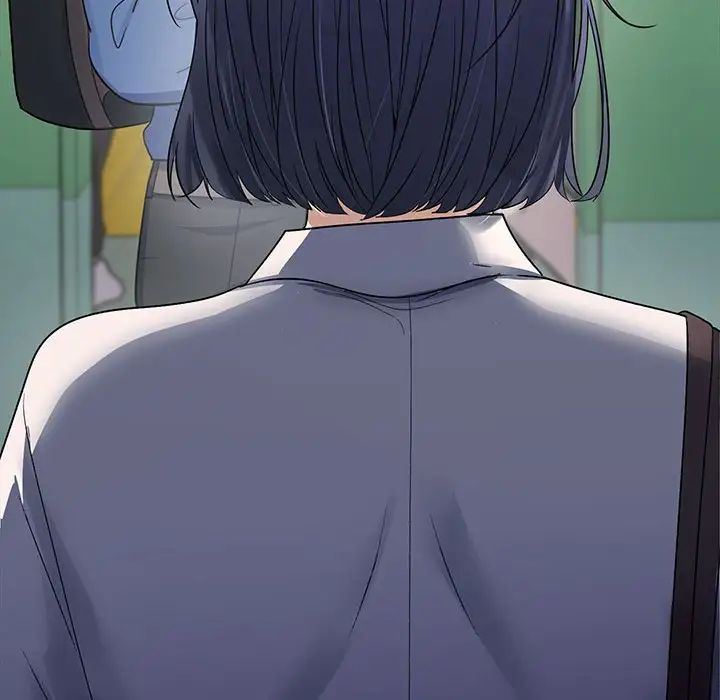 在公司偷偷爱第1话