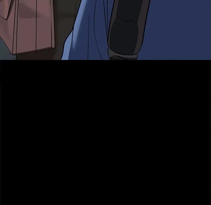 在公司偷偷爱第1话