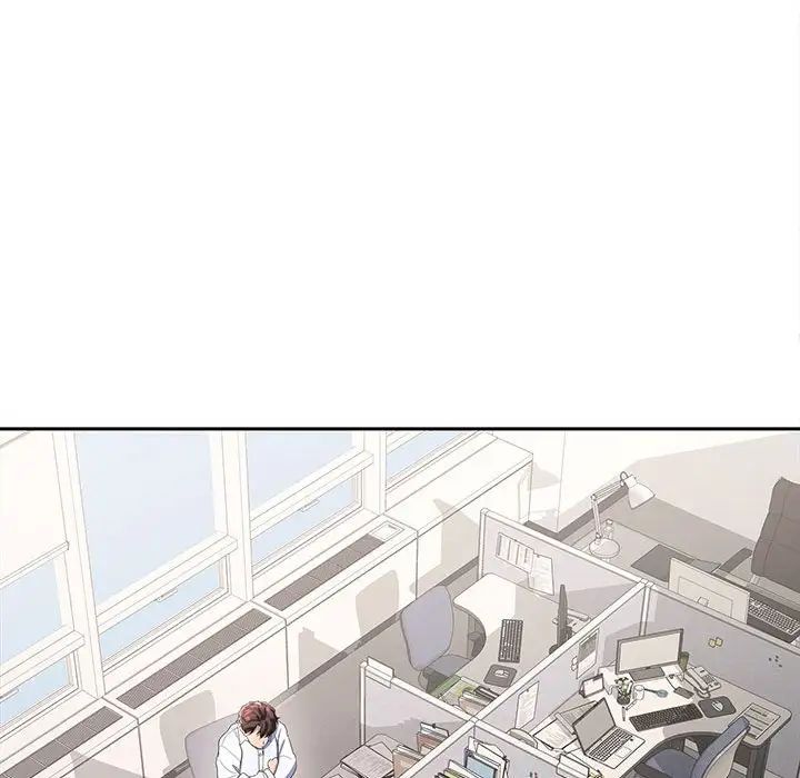 在公司偷偷爱第1话