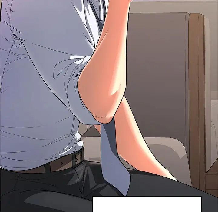 在公司偷偷爱第1话