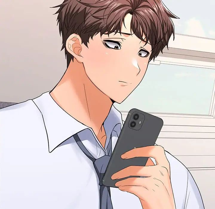 在公司偷偷爱第1话