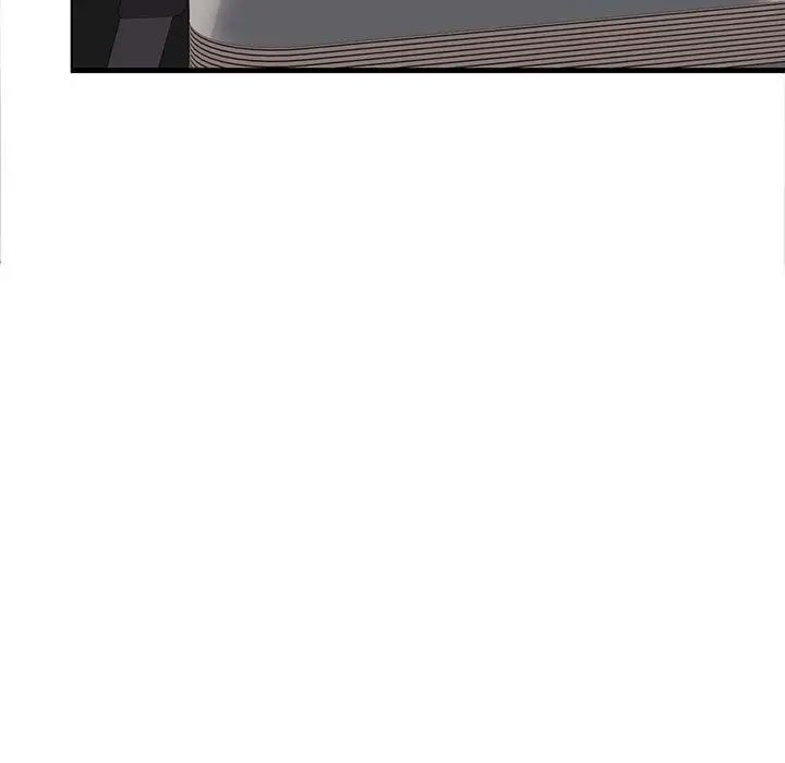 在公司偷偷爱第2话