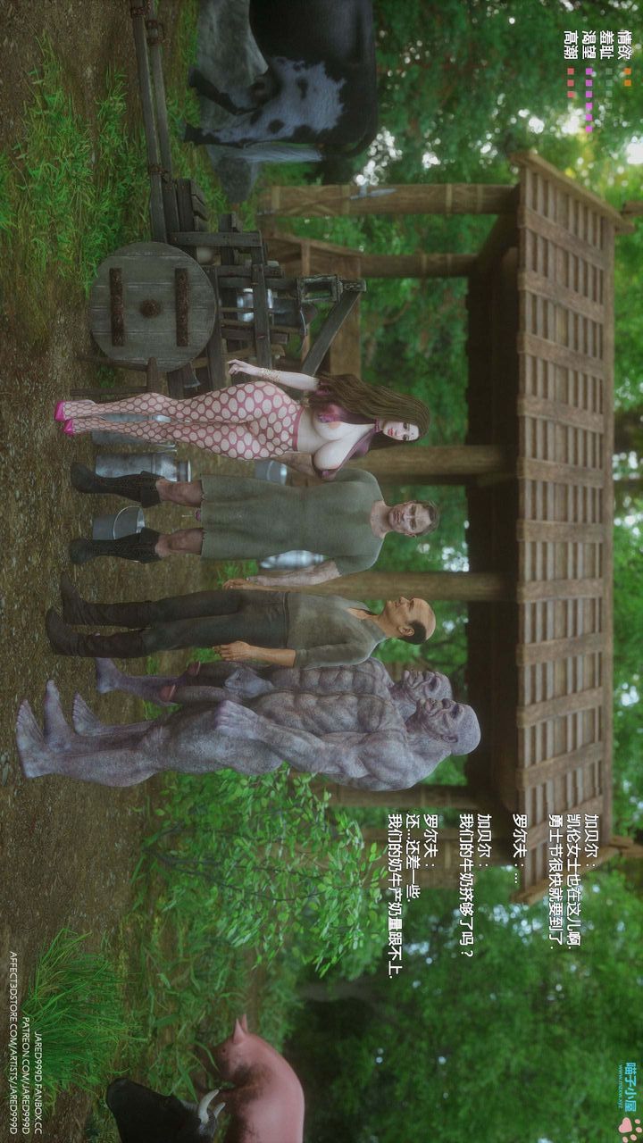 [3D][Jared999D]堕落女士[FallenLady]第20话