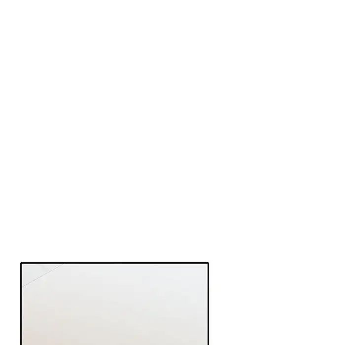 在公司偷偷爱第2话