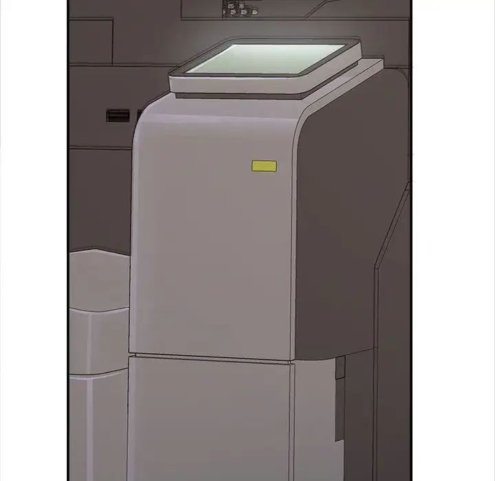 在公司偷偷爱第3话