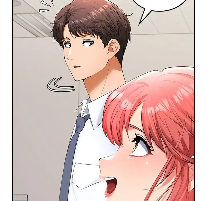 在公司偷偷爱第3话