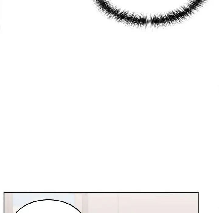 在公司偷偷爱第3话