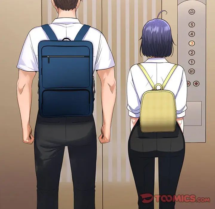 在公司偷偷爱第3话