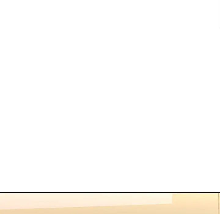 在公司偷偷爱第3话