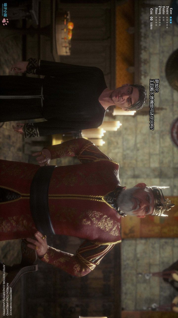 [3D][Jared999D]堕落女士[FallenLady]第26话